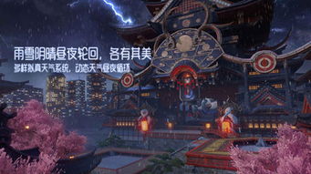 蜘蛛鬼游戏,探寻未知恐怖世界(图3) 蜘蛛鬼游戏,探寻未知恐怖世界(图3)