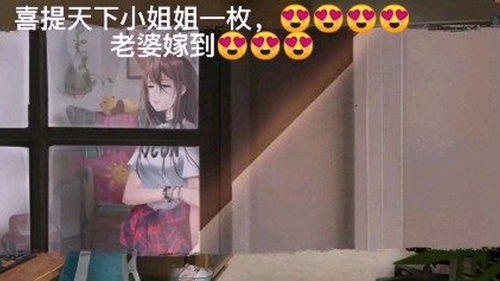 喜姐游戏,解锁无限乐趣(图2) 喜姐游戏,解锁无限乐趣(图2)