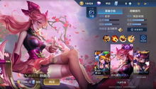 喜姐游戏,解锁无限乐趣(图1) 喜姐游戏,解锁无限乐趣(图1)