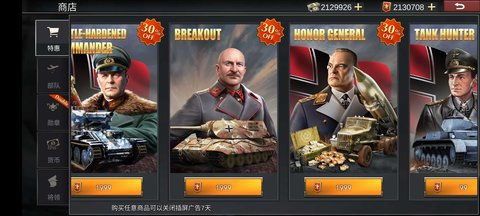 游戏苏德,战略对决的巅峰对决(图1) 游戏苏德,战略对决的巅峰对决(图1)