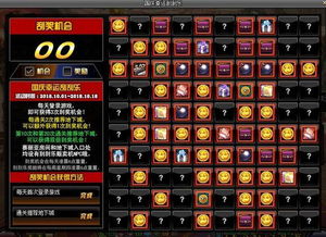 xsx游戏兑换,xsx兑换攻略全解析(图2) xsx游戏兑换,xsx兑换攻略全解析(图2)