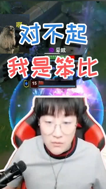不是个游戏,不是个游戏的非凡旅程(图2) 不是个游戏,不是个游戏的非凡旅程(图2)