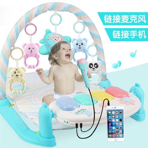 幼儿摇铃游戏,培养听觉感知与快乐时光(图2) 幼儿摇铃游戏,培养听觉感知与快乐时光(图2)