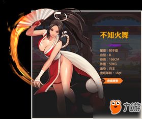 神奇的六边形火舞游戏,揭秘神奇游戏世界的奥秘(图1) 神奇的六边形火舞游戏,揭秘神奇游戏世界的奥秘(图1)