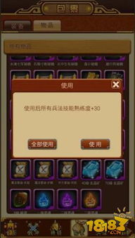 游戏挂货源,揭秘黑市交易背后的秘密(图1) 游戏挂货源,揭秘黑市交易背后的秘密(图1)