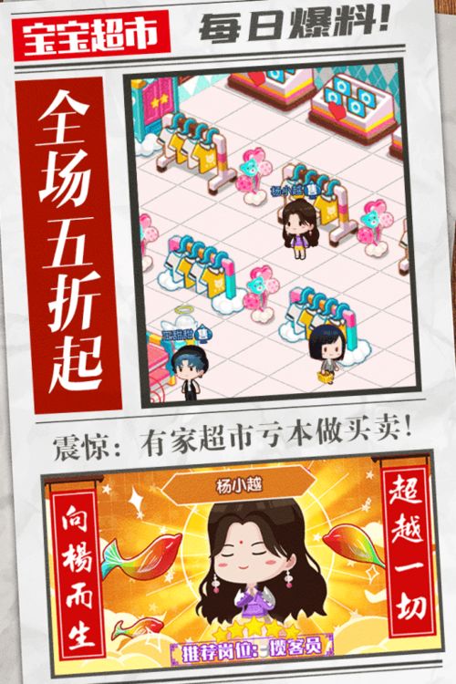 甘肃小游戏,甘肃小游戏的古韵之旅(图3) 甘肃小游戏,甘肃小游戏的古韵之旅(图3)