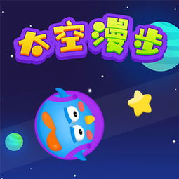 甘肃小游戏,甘肃小游戏的古韵之旅(图2) 甘肃小游戏,甘肃小游戏的古韵之旅(图2)