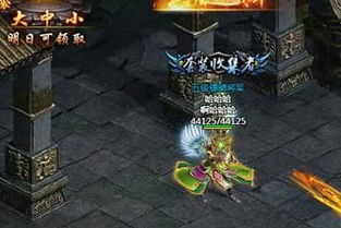 绝对才能生存RPG(AbsoluteTalentSurvivalRPG) (图2) 绝对才能生存RPG(AbsoluteTalentSurvivalRPG) (图2)