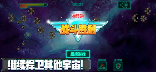 大宇罗盘指南针 (图3) 大宇罗盘指南针 (图3)