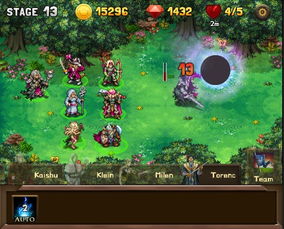 绝对才能生存RPG(AbsoluteTalentSurvivalRPG) (图2) 绝对才能生存RPG(AbsoluteTalentSurvivalRPG) (图2)