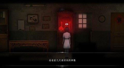 最近鬼游戏,揭秘近期火爆的“鬼游戏”之谜(图2) 最近鬼游戏,揭秘近期火爆的“鬼游戏”之谜(图2)