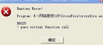 游戏故障英文,Overcoming Game Glitches: A Comprehensive Overview(图2) 游戏故障英文,Overcoming Game Glitches: A Comprehensive Overview(图2)