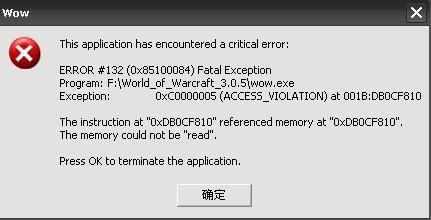 游戏故障英文,Overcoming Game Glitches: A Comprehensive Overview(图3) 游戏故障英文,Overcoming Game Glitches: A Comprehensive Overview(图3)