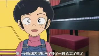 柳姥姥游戏,穿越时空的奇幻冒险之旅(图2) 柳姥姥游戏,穿越时空的奇幻冒险之旅(图2)