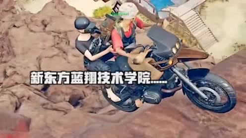 柳姥姥游戏,穿越时空的奇幻冒险之旅(图3) 柳姥姥游戏,穿越时空的奇幻冒险之旅(图3)