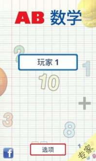 趣味游戏大人,探索人生乐趣的奇幻旅程(图2) 趣味游戏大人,探索人生乐趣的奇幻旅程(图2)