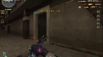 僵尸至尊游戏,巅峰对决(图3) 僵尸至尊游戏,巅峰对决(图3)