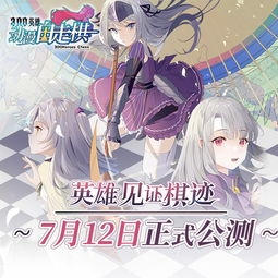 听说游戏教,互动体验式教学新篇章(图3) 听说游戏教,互动体验式教学新篇章(图3)
