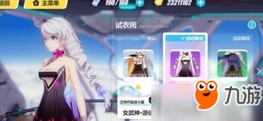 游戏大全00,揭秘热门游戏背后的故事与魅力(图1) 游戏大全00,揭秘热门游戏背后的故事与魅力(图1)