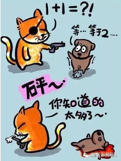 谣言游戏,真相与谎言的较量(图3) 谣言游戏,真相与谎言的较量(图3)