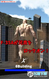 游戏兄贵,探寻游戏中的热血兄弟情谊(图2) 游戏兄贵,探寻游戏中的热血兄弟情谊(图2)