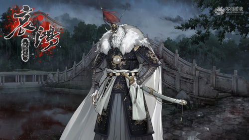 明末体裁游戏,体裁游戏中的历史画卷(图3) 明末体裁游戏,体裁游戏中的历史画卷(图3)