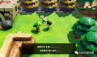 淘宝游戏岛,尽享购物乐趣(图2) 淘宝游戏岛,尽享购物乐趣(图2)