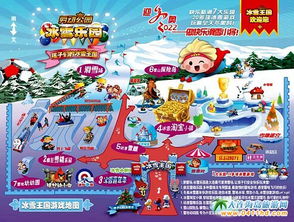 淘宝游戏岛,尽享购物乐趣(图3) 淘宝游戏岛,尽享购物乐趣(图3)
