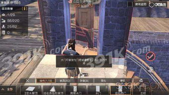 什么重合游戏,重合游戏中的奇幻冒险之旅(图1) 什么重合游戏,重合游戏中的奇幻冒险之旅(图1)
