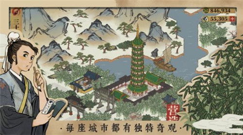 景图游戏,探索奇幻世界的视觉盛宴(图1) 景图游戏,探索奇幻世界的视觉盛宴(图1)