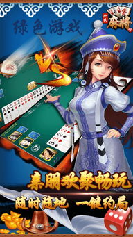 nmg游戏,nmg游戏带你领略奇幻冒险之旅(图2) nmg游戏,nmg游戏带你领略奇幻冒险之旅(图2)