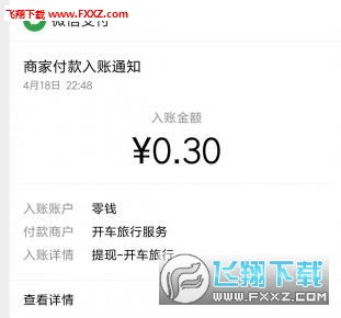 合并分红游戏,探索合并分红游戏的无限魅力(图1) 合并分红游戏,探索合并分红游戏的无限魅力(图1)