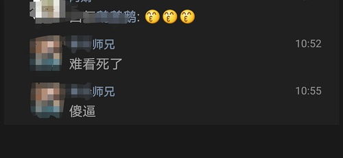 新年pyq游戏,新年朋友圈趣味游戏大揭秘(图2) 新年pyq游戏,新年朋友圈趣味游戏大揭秘(图2)