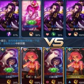 复姓游戏ID,探寻神秘复姓游戏ID背后的传奇故事(图2) 复姓游戏ID,探寻神秘复姓游戏ID背后的传奇故事(图2)