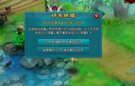 截取游戏流,精彩瞬间回顾(图2) 截取游戏流,精彩瞬间回顾(图2)