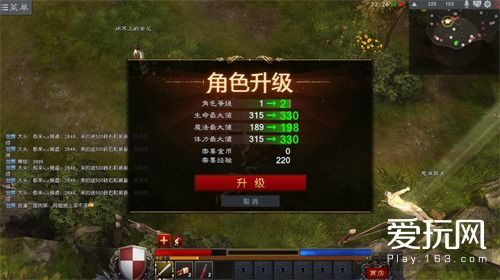 截取游戏流,精彩瞬间回顾(图3) 截取游戏流,精彩瞬间回顾(图3)