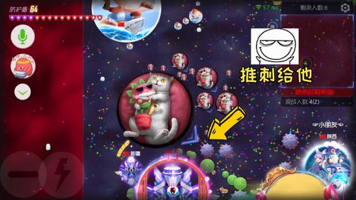 扎刺游戏,挑战极限的刺激冒险之旅(图1) 扎刺游戏,挑战极限的刺激冒险之旅(图1)