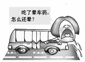游戏里晕车,揭秘晕车特效背后的科技魅力(图1) 游戏里晕车,揭秘晕车特效背后的科技魅力(图1)