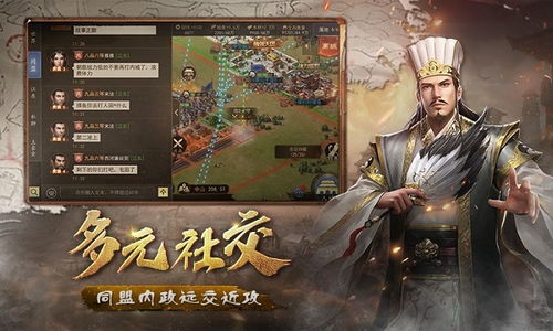 游戏攻守名字,传奇英雄的荣耀征程(图3) 游戏攻守名字,传奇英雄的荣耀征程(图3)