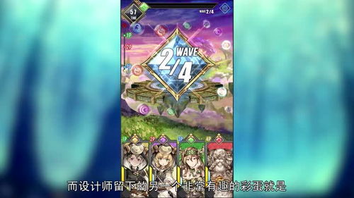 放松养成游戏,探索放松养成游戏的魅力之旅(图2) 放松养成游戏,探索放松养成游戏的魅力之旅(图2)