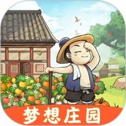 放松养成游戏,探索放松养成游戏的魅力之旅(图3) 放松养成游戏,探索放松养成游戏的魅力之旅(图3)