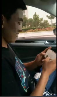 开车游戏男,男生们的开车游戏狂欢之旅(图1) 开车游戏男,男生们的开车游戏狂欢之旅(图1)