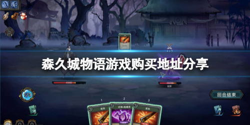 游戏哪里进货,探寻优质游戏货源的进货之道(图1) 游戏哪里进货,探寻优质游戏货源的进货之道(图1)