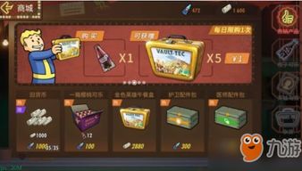 金色游戏盒,探索无限娱乐新境界(图2) 金色游戏盒,探索无限娱乐新境界(图2)