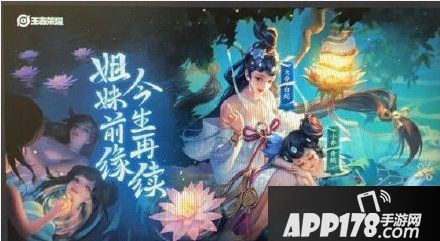 青白蛇游戏,穿越时空的奇幻之旅(图1) 青白蛇游戏,穿越时空的奇幻之旅(图1)