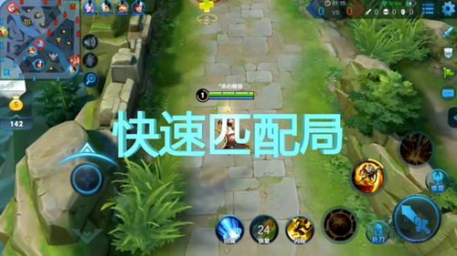 局的游戏,揭秘神秘游戏之谜(图2) 局的游戏,揭秘神秘游戏之谜(图2)