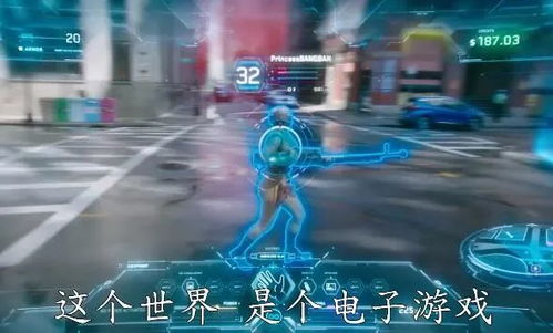 银行游戏素材,揭秘金融界的虚拟竞技场(图3) 银行游戏素材,揭秘金融界的虚拟竞技场(图3)
