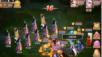 游戏中玄学,探寻游戏世界中的神秘力量(图1)
