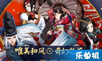 游戏跨区聊天,跨区聊天新体验(图1) 游戏跨区聊天,跨区聊天新体验(图1)