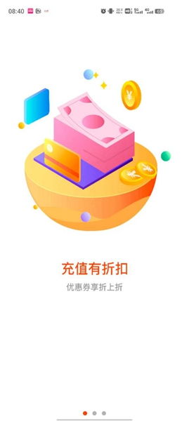 最新六一游戏,最新游戏盘点与体验分享”(图1) 最新六一游戏,最新游戏盘点与体验分享”(图1)